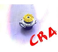 POMPA ACQUA CITR AX; BX; Saxo; Xsara; Xsara Coupé; Xsara Picasso; ZX; WAP8138.00