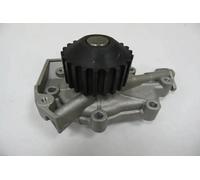 MAXGEAR Pompa dell’acqua, raffreddamento motore per SUZUKI CHEVROLET