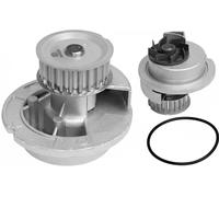 INA Pompa acqua 538 0030 10 - funzionamento meccanico - 23 denti
