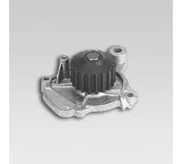 Pompa acqua meccanico P7822 HEPU per HONDA CRX III CIVIC V Hatchback LOGO
