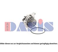 Pompa Acqua Pompa Refrigerante Per VW Transporter IV Bus 2.5 TDI Crafter 30-50
