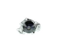 Pompa acqua WPM-037V AISIN per MITSUBISHI GALANT VIII Familiare GALANT VIII