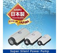 Pompa ad aria per acquario SILENZIOSA rumore molto basso Giappone alta pressi...