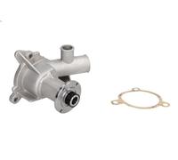 Pompa dell’acqua, raffreddamento motore INA 538 0160 10