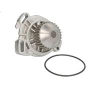 Pompa dell’acqua, raffreddamento motore INA 538 0332 10