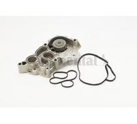 Pompa dell’acqua, raffreddamento motore per AUDI SEAT SKODA VW A3 CITIGO FABIA I