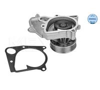 Pompa dell’acqua, raffreddamento motore per BMW 1 3 5 X3