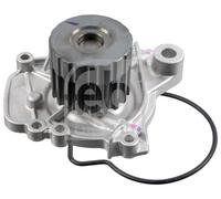 Pompa dell’acqua, raffreddamento motore per HONDA CIVIC CRX HR-V