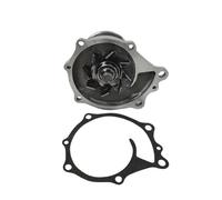 Pompa dell'acqua 21010-FU425 21010-FU400,21010-FU40J,NI21010-FU425 compatibile con motore Nissan Forklift K15 K21 K25