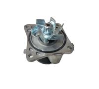 Pompa Dell'acqua Del Motore MN1436645 Compatibile Con BAIC Senova D20 | Compatibile con BAIC Senova D50 X25 X35 X55 E150 E130 A131 A151; Raffreddamento auto