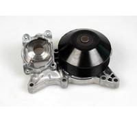 NTY Pompa dell’acqua, raffreddamento motore compatibile con BMW CPW-BM-047