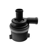 Pompa Dell'acqua Pompa Acqua Ausiliaria Elettrica Del Motore 12V 059121012B Per VW Per Amarok Per Touareg Pompe Dell'acqua(Water Pump)