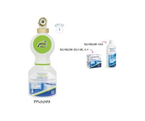 POMPA DOSATRICE MINIDOS 1/2" ACQUASIL ACQUA BREVETTI PM009S ANTICALCARE