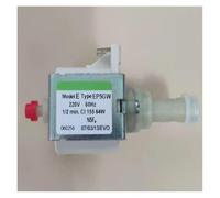 Pompa elettromagnetica for macchina da caffè, compatibile con ULKA, EP5GW 48W/64W, pompa a pressione for macchina for la pulizia(64W(New))