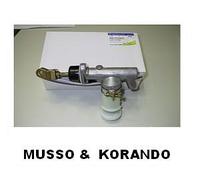 POMPA FRIZIONE ORIGINALE MUSSO E KORANDO - CILINDRO