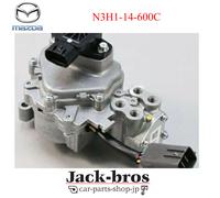 Pompa olio dosatrice originale OEM RX-8 MAZDA N3H1-14-600C