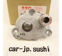 Pompa olio motore SUZUKI originale LTZ 400 DRZ 400 DR-Z400S DR-Z4S SM 16400-2...