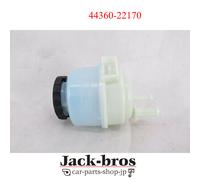 POMPA OLIO SERBATOIO PALETTE SERVOSTERZO ORIGINALE LEXUS GS/LS/SC 44360-22170