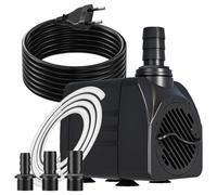 Pompa per fontana, 25 W, 1500 l/h, con cavo extra lungo, protezione dal surriscaldamento, funzione ultra silenziosa, per fontane, sistemi idroponici, pompa sommergibile