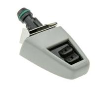 POMPA POMPETTA LAVAFARI DX DESTRA PER BMW X3 E83 2008-