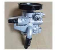 Pompa servo idraulica Per Mitsubishi Per Pajero Per Montero V23 V43 6G72 V45 6G74 MR267662 MR133400 MR448159 Pompa Servosterzo Idraulica