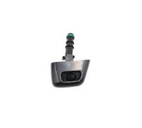 Pompa Spray Pulizia Fari Compatibile Con Nissan Per X-Trail T31 2008 2009 2010 2011 2012 2013 Pompa A Getto Per La Pulizia Dei Fari Dell'auto, Spruzzatore D'acqua Per Fari 28642-1DA0A 28641-1DA0A