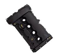 POMPOMPUR per Citroen C4 C5 Accessori Coperchio Valvola Cilindro Motore V759886280 0248.Q2 0248Q2
