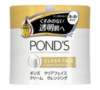 Pond's Japan - Clear Face Cream Cleansing 270g