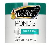 Pond's Japan - Wipe Off Cold Cream Cleansing 270g
