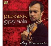 Ponomarev Oleg - Russian Gypsy Violin