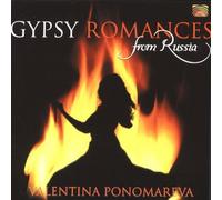 Ponomareva, Valentina - Gypsy Romances From Russia