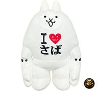 PONOS The Battle Cats GRANDE peluche Nekojarami 40 cm Giappone
