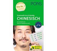 PONS Grammatik Chinesisch kurz & bündig: Die Nachschlagegrammatik mi (Tascabile)