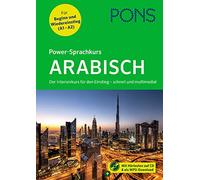 PONS Power-Sprachkurs Arabisch: Arabisch lernen schnell und multimedial mit MP3-CD und MP3-Download