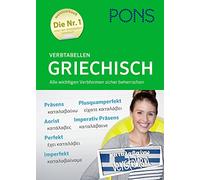 PONS – Verbtabellen Griechisch – Alle wichtigen Verbformen sicher beherrschen – Tascabile