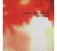 PONTEN, ULRIKA - WHEN YOU SMILE