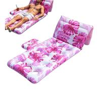 Pool Floats For Adults Heavy Duty Lounge Chair 杯架的泳池漂浮垫 成人泳池漂浮垫 PVC材质 充气式 适