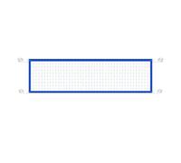 Pool Volleyball Net, Adjustable Length Sport Accessory, Summer Inground Pool Game, Sturdy Mesh Material, Easy Setup Design, Multi-Purpose Outdoor Fun for Adults Men Women