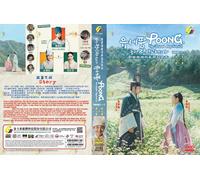 Poong, the Joseon Psychiatrist (Stagione 1 e 2: VOL.1 - 22 End) ~ All...