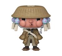 Pop Demon Slayer 1445 Haganezuka Funkon Limited
