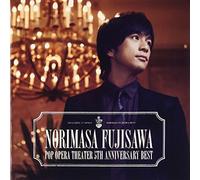 POP OPERA THEATER-5TH ANNIVERS