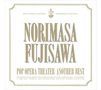 POP OPERA THEATER-ANOTHER BEST