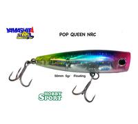 POP QUEEN F 50 mm COL NRC ROSA BLU GIALLO 5 GR YAMASHITA MARIA POPPER SPINNING