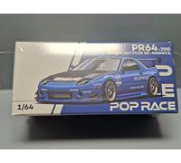 Pop Race 1/64 Mazda RX-7 (FC3S) Re-Amemiya, blu (CP19)