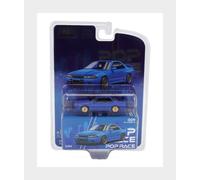 POP-RACE-LIMITED PRE009 NISSAN - SKYLINE GT-R (R32) COUPE 1991 - BLUE - 1/64