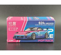 Pop Race Mazda RX7 FD3S RE-AMEMIYA HEC S24 1/64