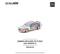 Pop Race Nissan Skyline GT-R R32 #22 Axia Group A Die Cast 1/64