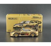 Pop Race Top Secret GT300 Supra Cromo Oro PR640277 1/64