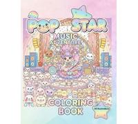 POP STAR : MUSIC ADVENTURE COLORING BOOK: Color Your Own World Tour , harajuku fashion
