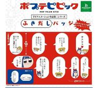 Pop Team Epic Discorso Bubble Distintivo 8 Tipi Gacha Completo Capsula Toy